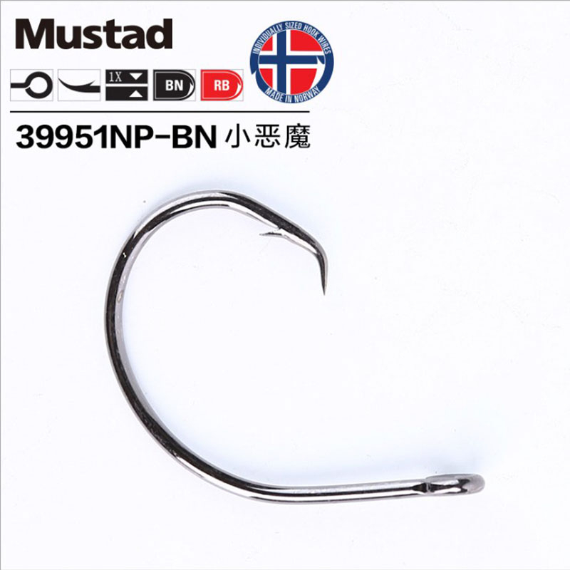 Original Mustad 39951 Fishing  - Fishing Hook Offset 评论和价格