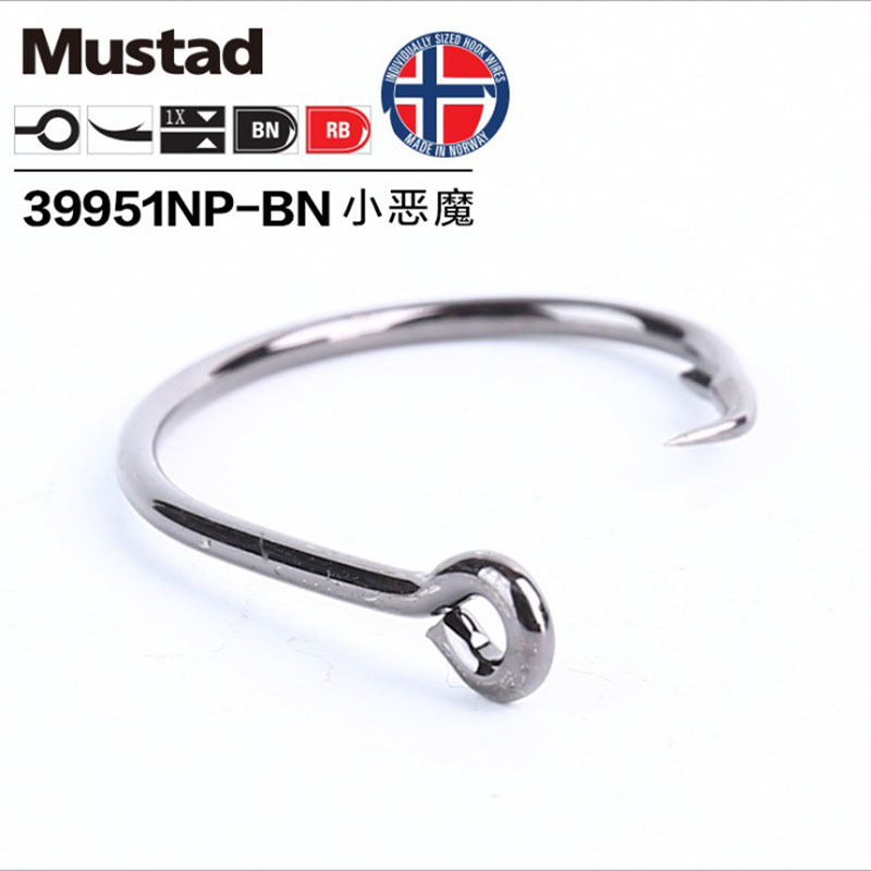Original Mustad 39951 Fishing  - Fishing Hook Offset 评论和价格