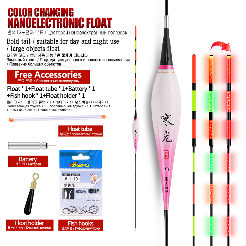 1PC Big Loading lead weight Gr - Fishing Hook Size 评论和价格